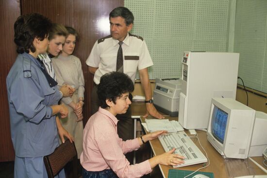 Informelectro Institute of Industrial Development