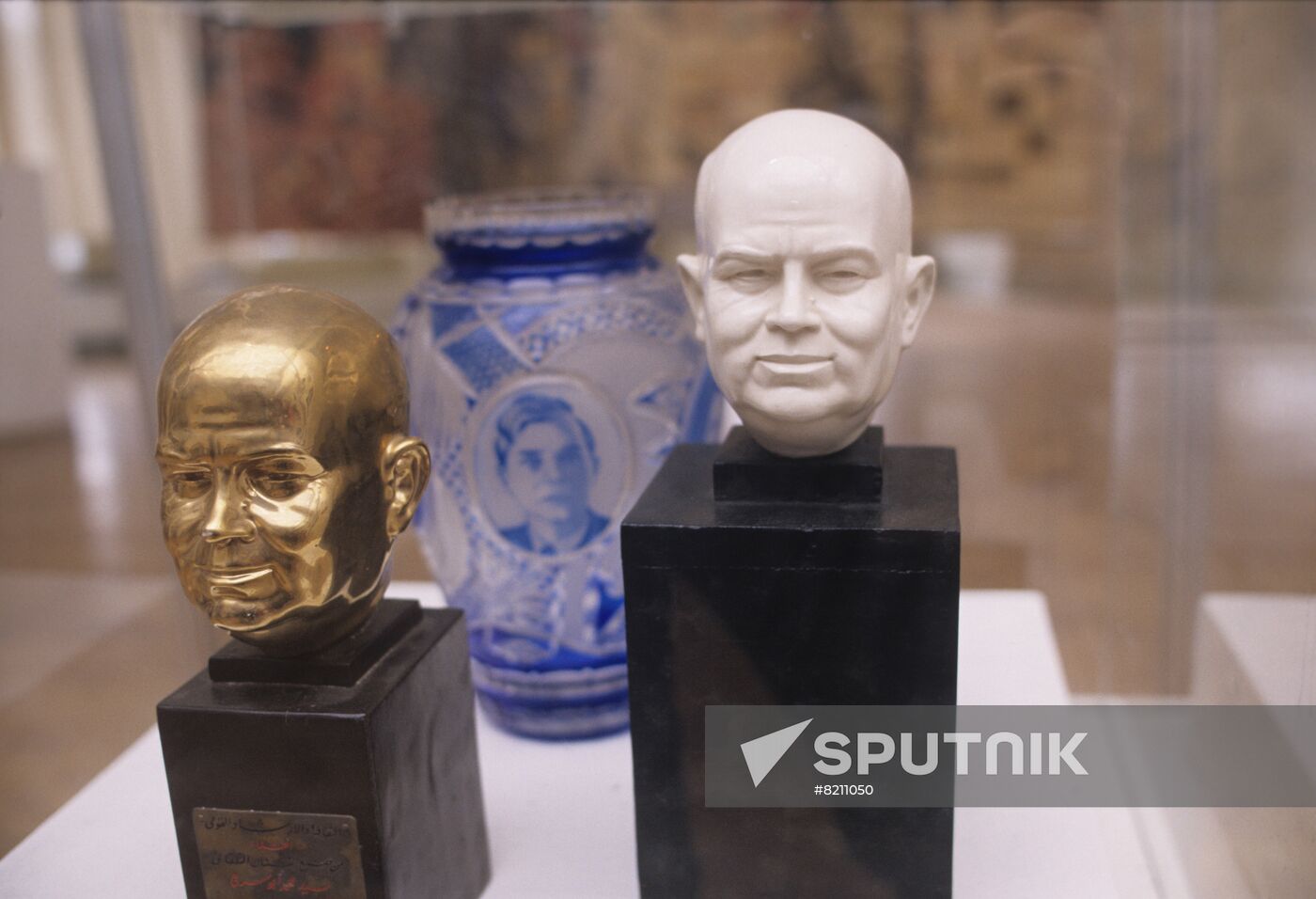Nikita Khrushchev: Those Ten Years exhibition