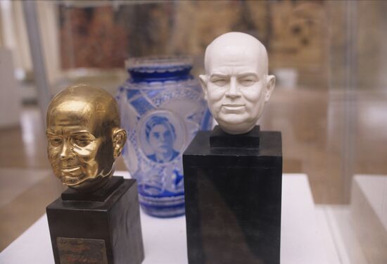 Nikita Khrushchev: Those Ten Years exhibition