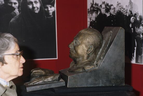 Nikita Khrushchev: Those Ten Years exhibition