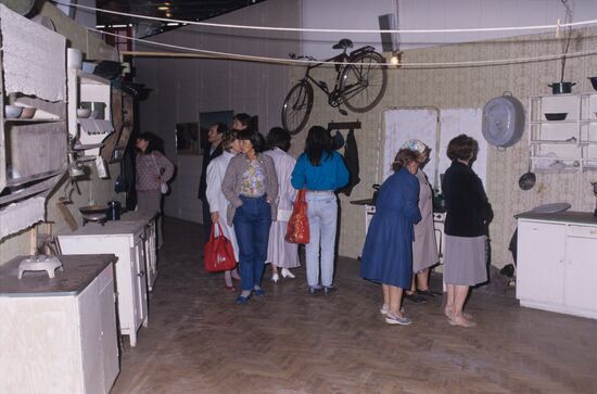 Nikita Khrushchev: Those Ten Years exhibition