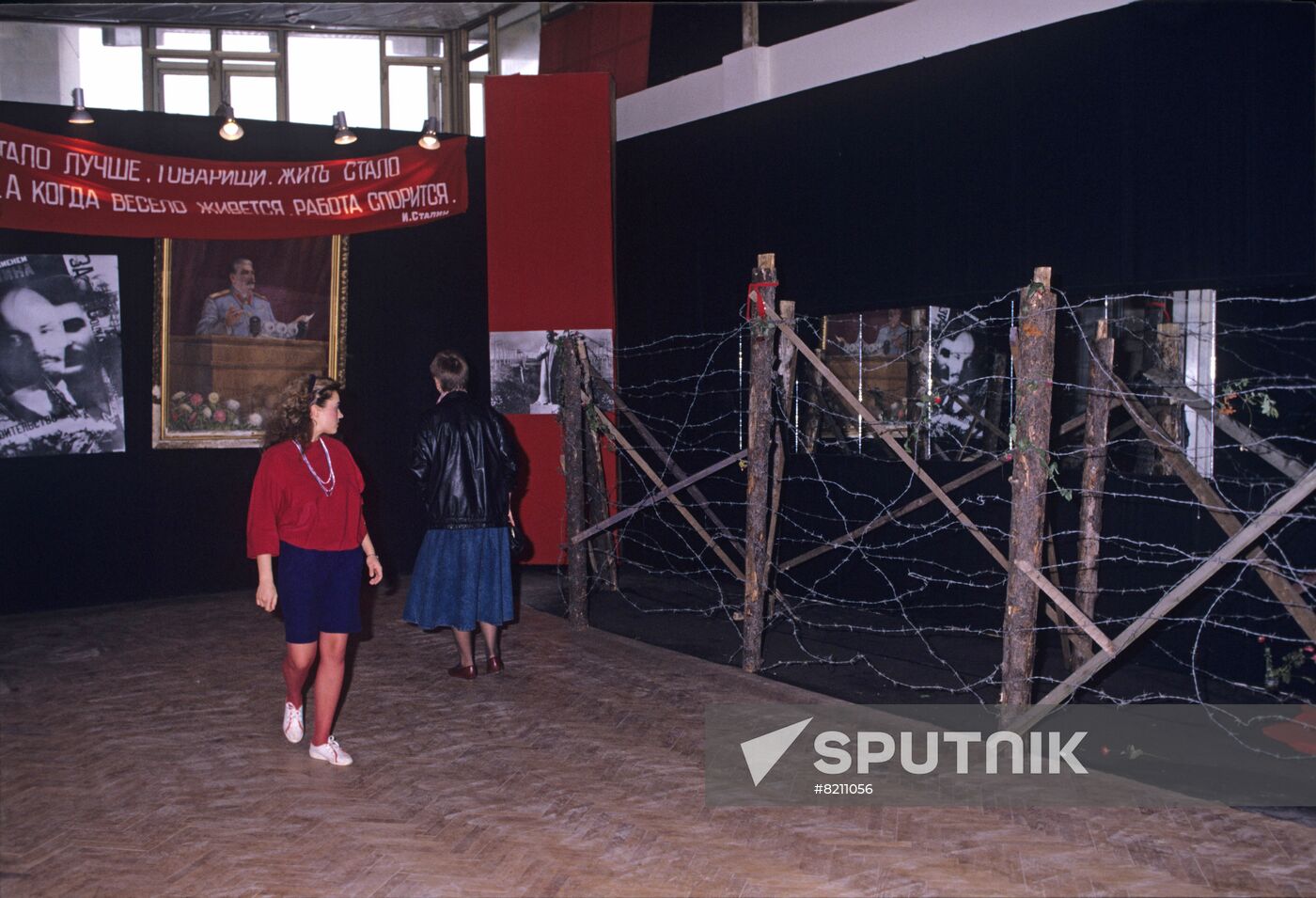 Nikita Khrushchev: Those Ten Years exhibition