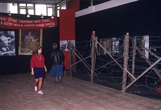 Nikita Khrushchev: Those Ten Years exhibition