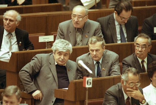 4th Session of Supreme Soviet of USSR