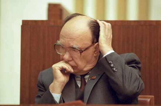 4th Session of Supreme Soviet of USSR