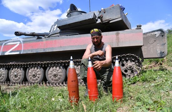 LPR Russia Ukraine Military Operation Propaganda Shells