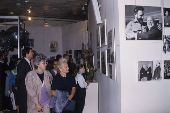 Nikita Khrushchev: Those Ten Years exhibition