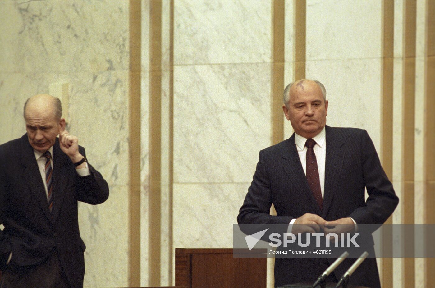 Fourth session of USSR Supreme Soviet