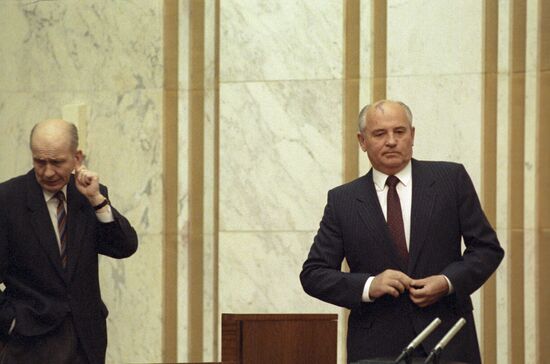 Fourth session of USSR Supreme Soviet
