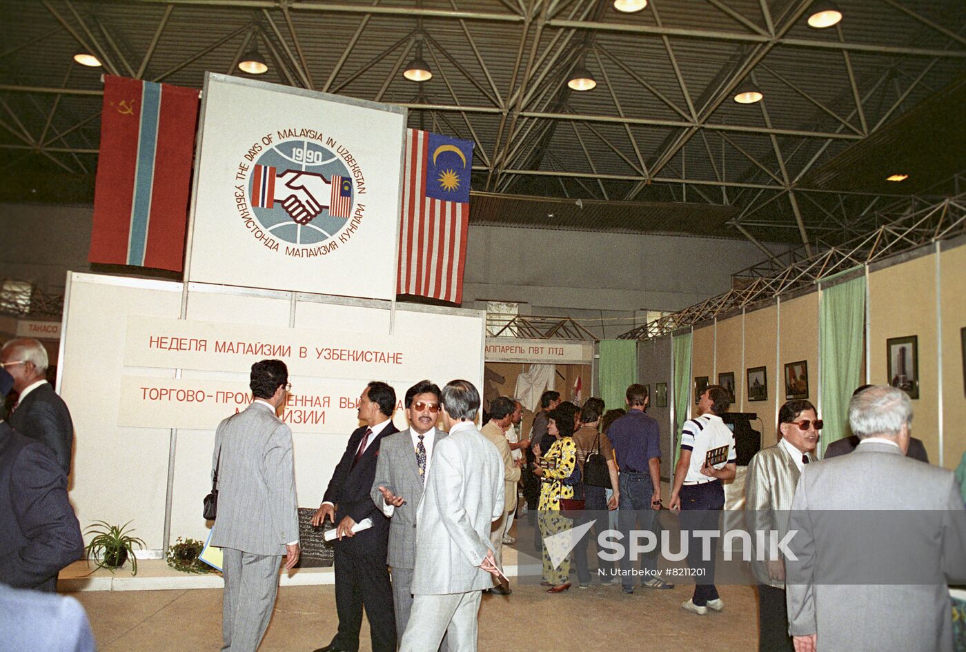Malaysia Week in Uzbek SSR