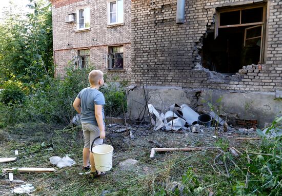 DPR Russia Ukraine Military Operation Shelling Aftermath