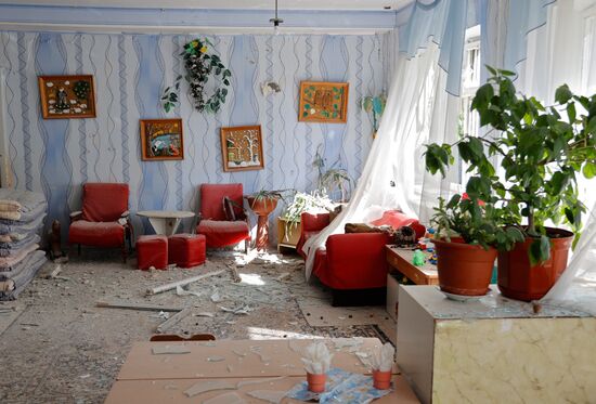 DPR Russia Ukraine Military Operation Shelling Aftermath