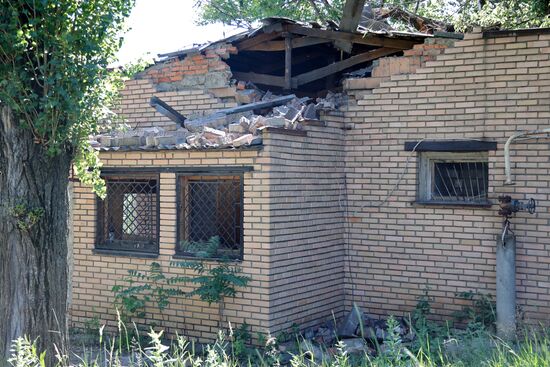 DPR Russia Ukraine Military Operation Shelling Aftermath