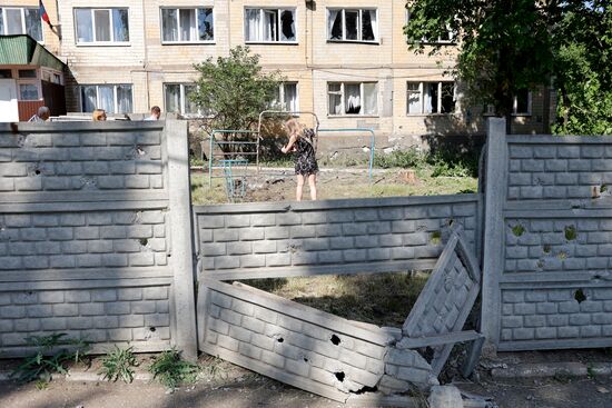 DPR Russia Ukraine Military Operation Shelling Aftermath