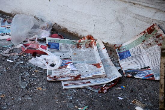 DPR Russia Ukraine Military Operation Shelling Aftermath
