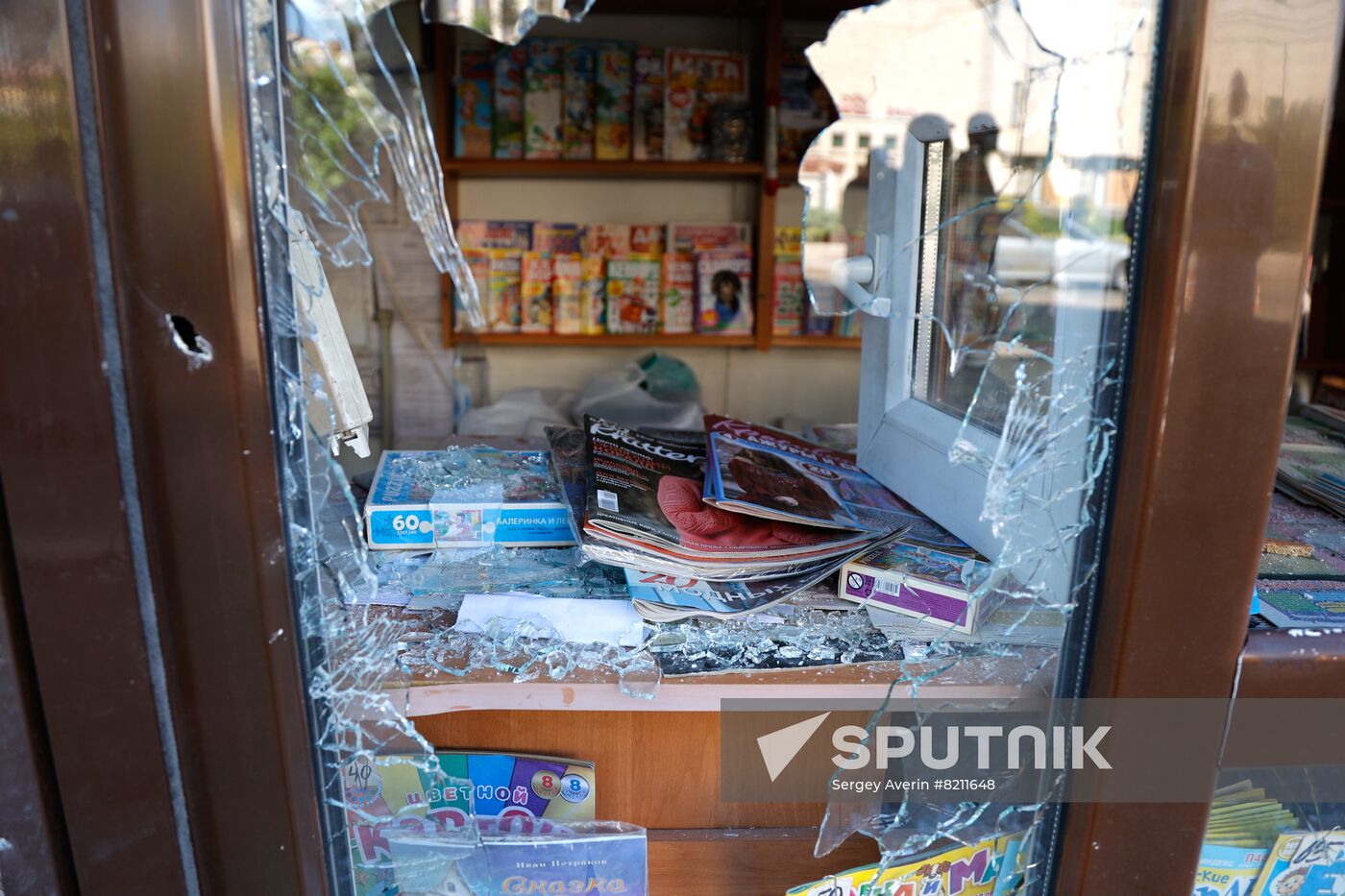 DPR Russia Ukraine Military Operation Shelling Aftermath