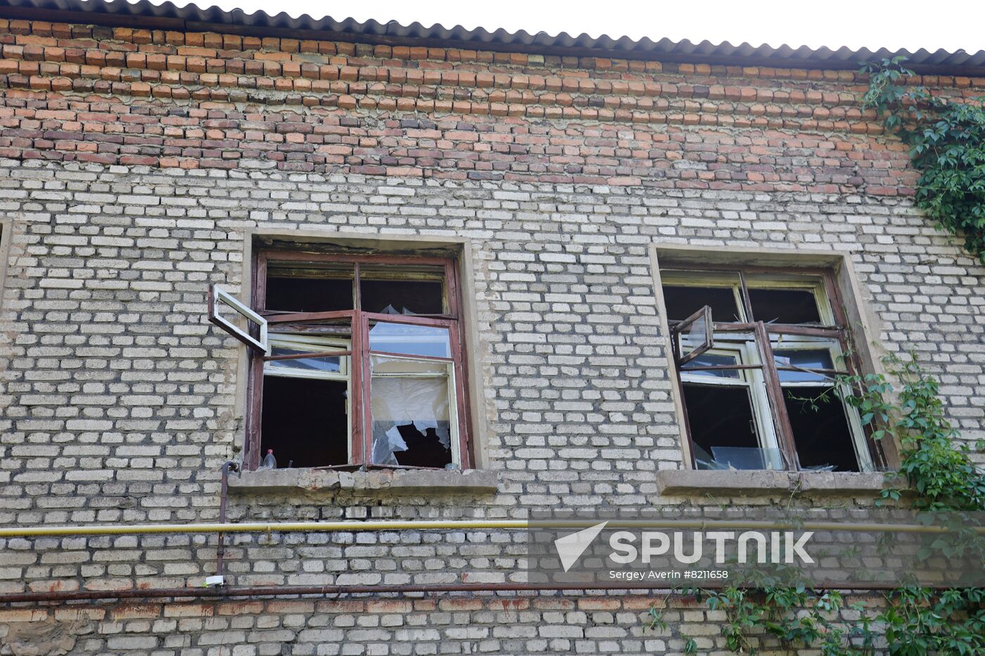 DPR Russia Ukraine Military Operation Shelling Aftermath