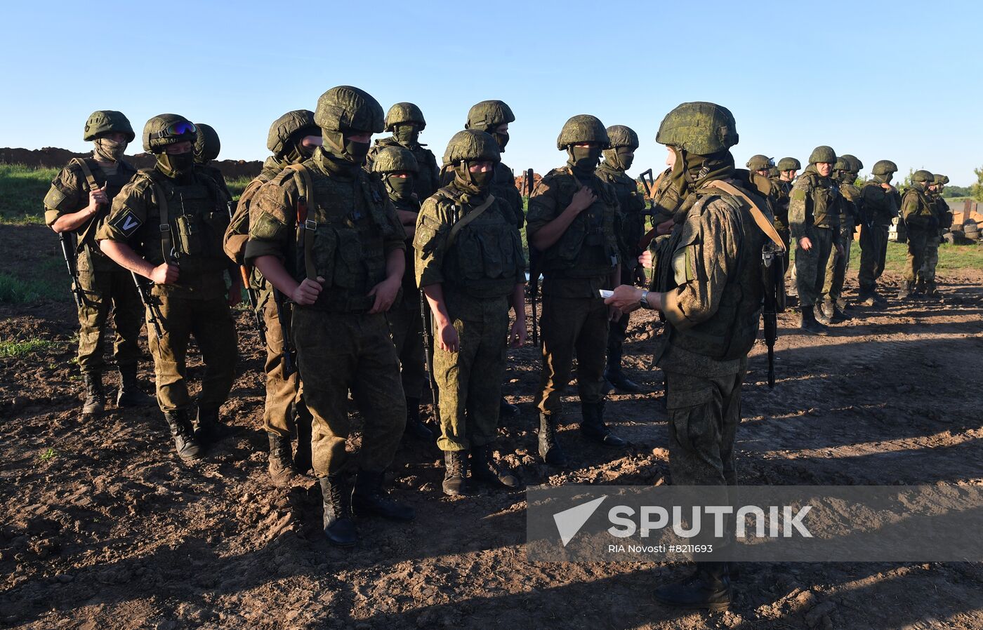 Russia Ukraine Military Operation