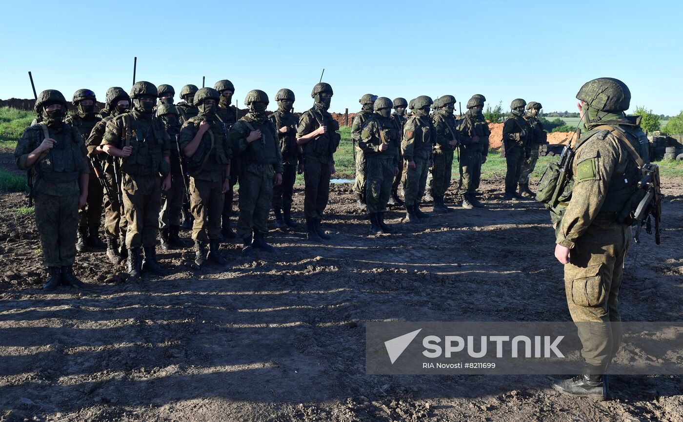 Russia Ukraine Military Operation