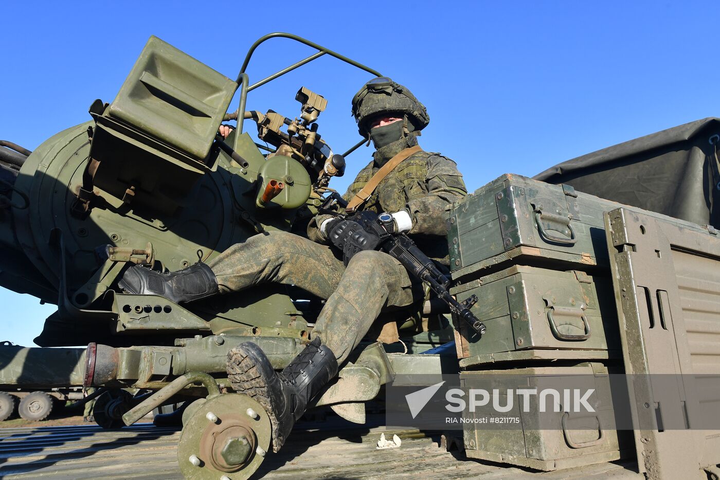 Russia Ukraine Military Operation