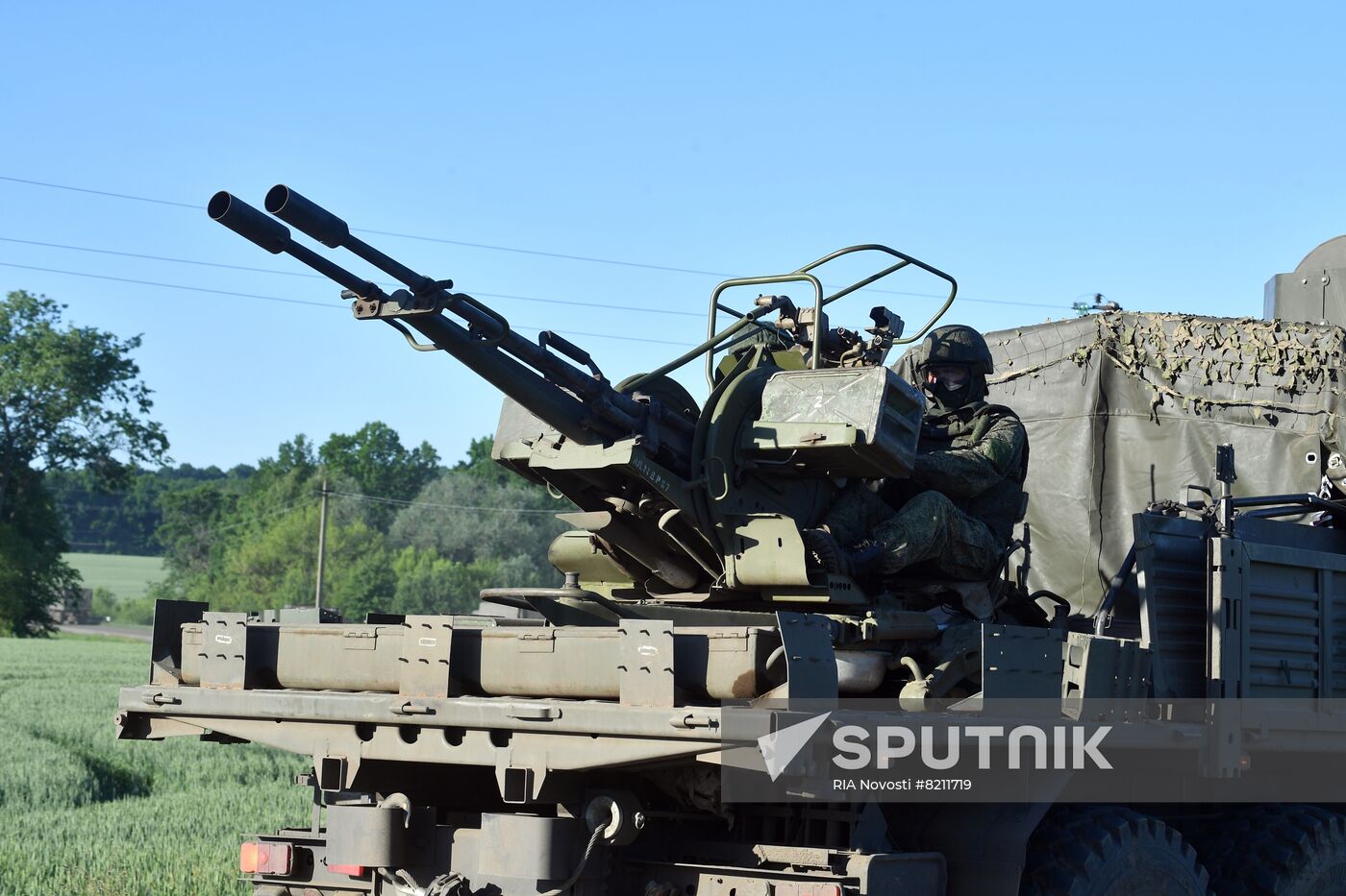 Russia Ukraine Military Operation