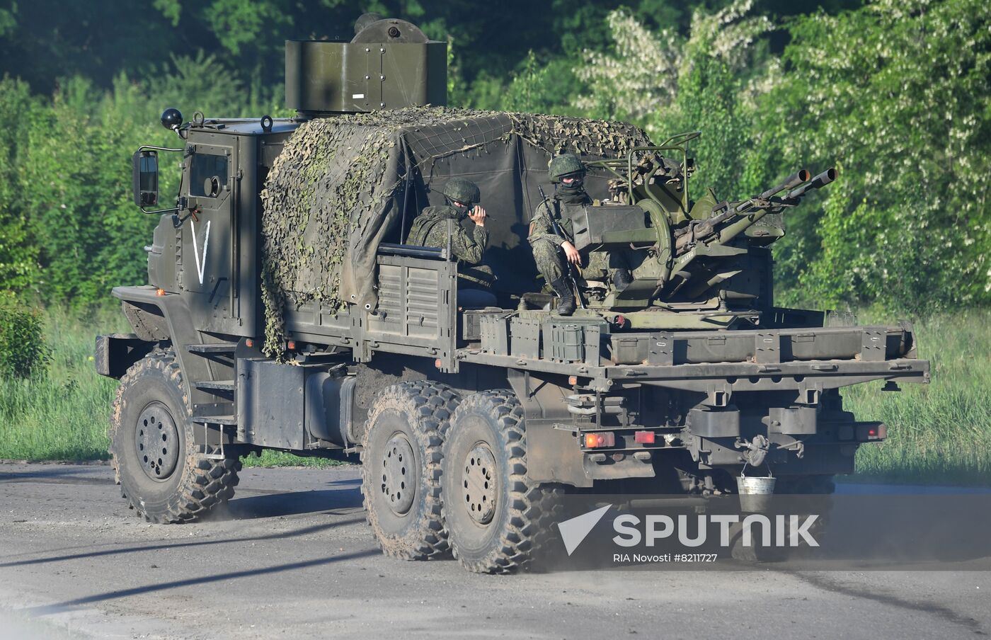Russia Ukraine Military Operation