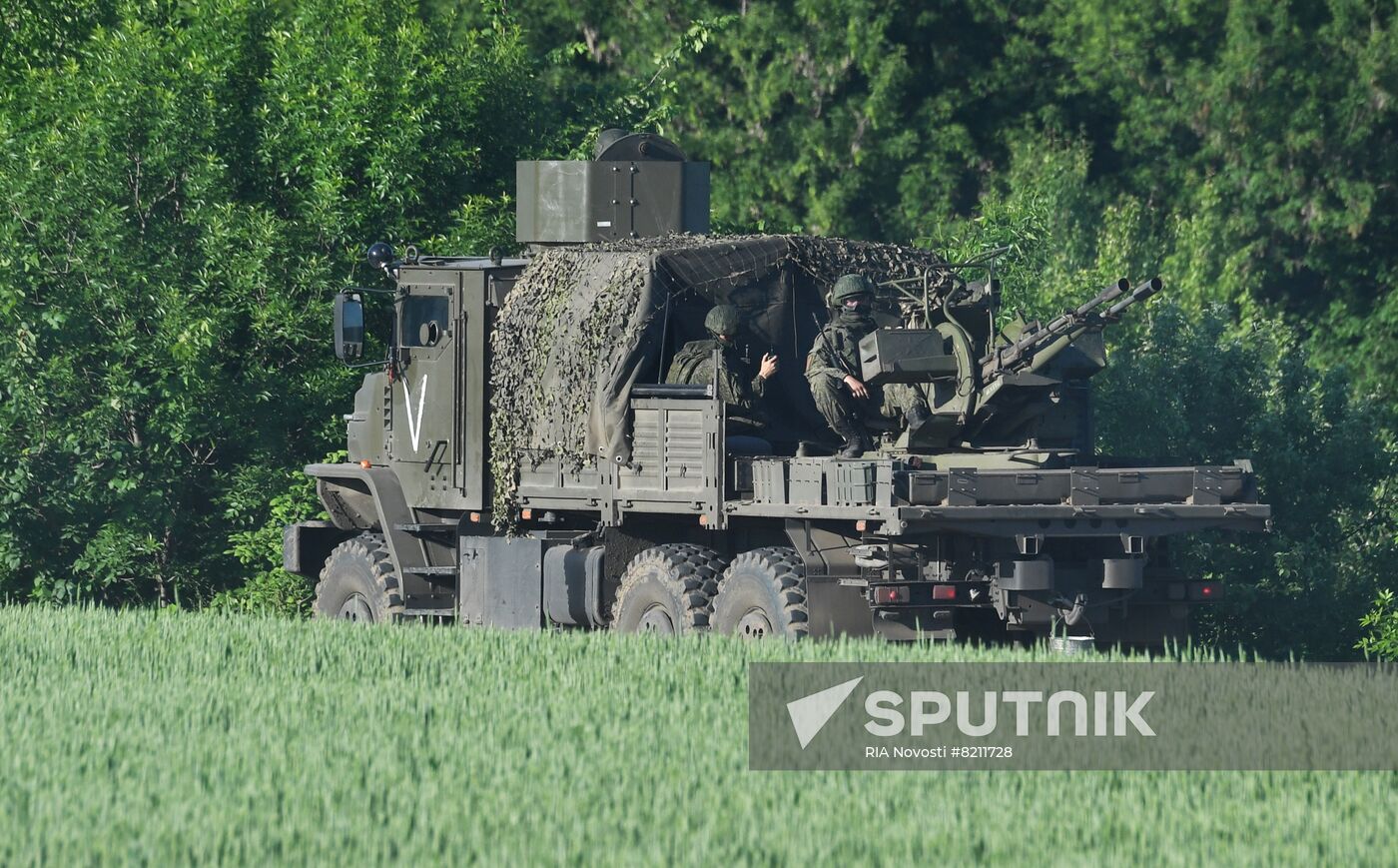 Russia Ukraine Military Operation