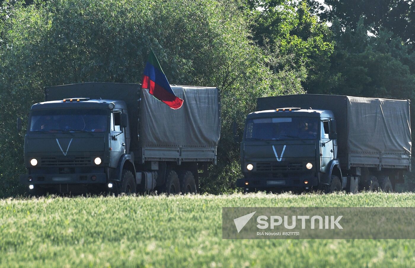 Russia Ukraine Military Operation