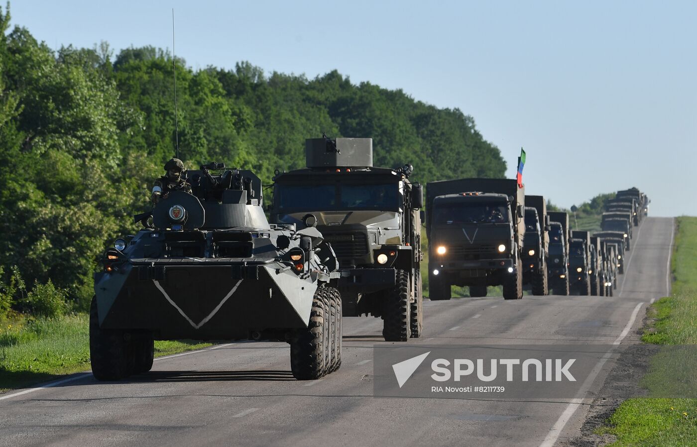 Russia Ukraine Military Operation