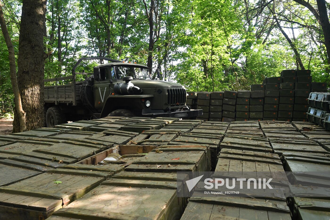 Russia Ukraine Military Operation