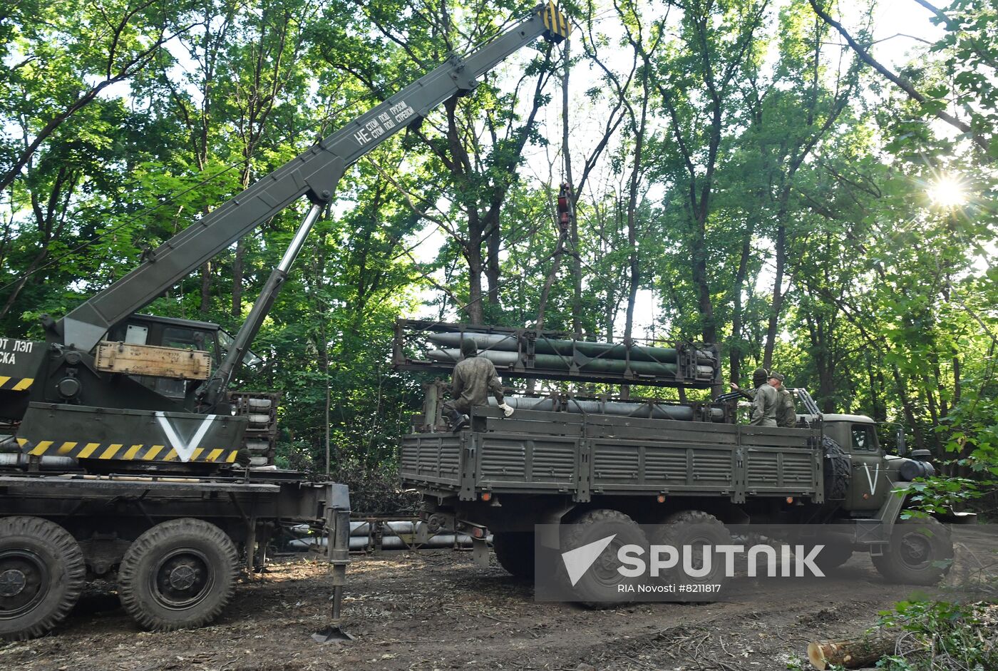 Russia Ukraine Military Operation