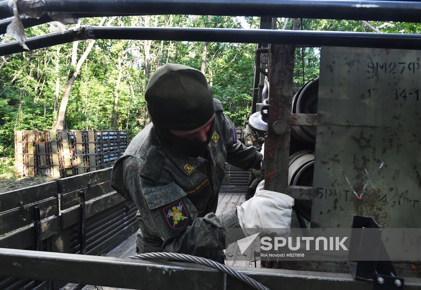 Russia Ukraine Military Operation