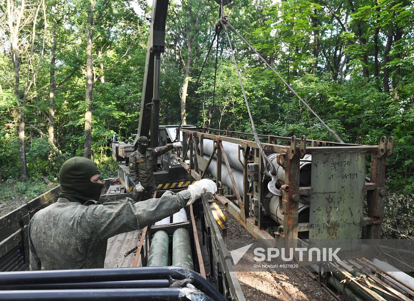 Russia Ukraine Military Operation