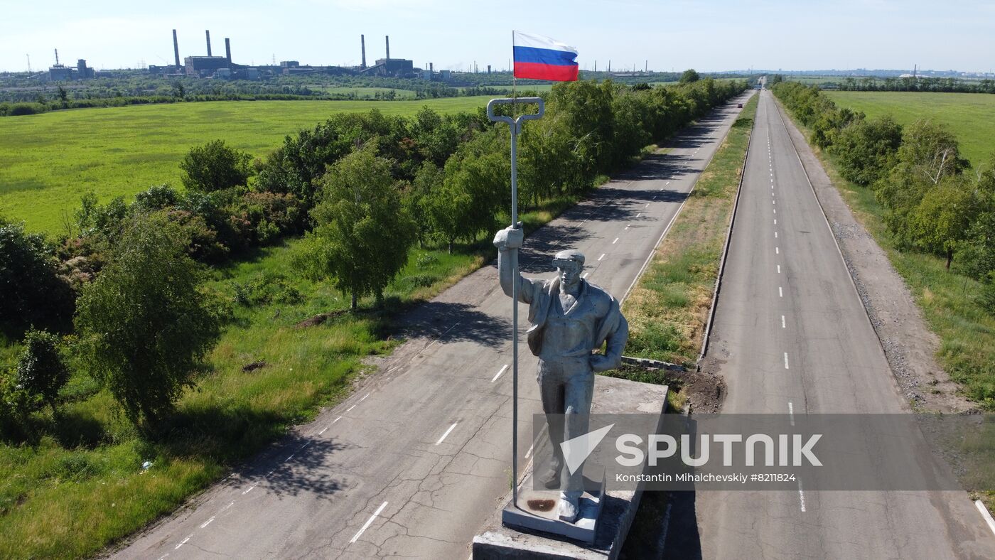 DPR Daily Life