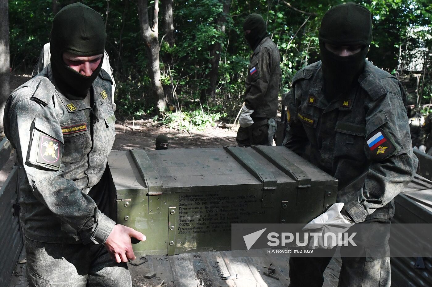 Russia Ukraine Military Operation