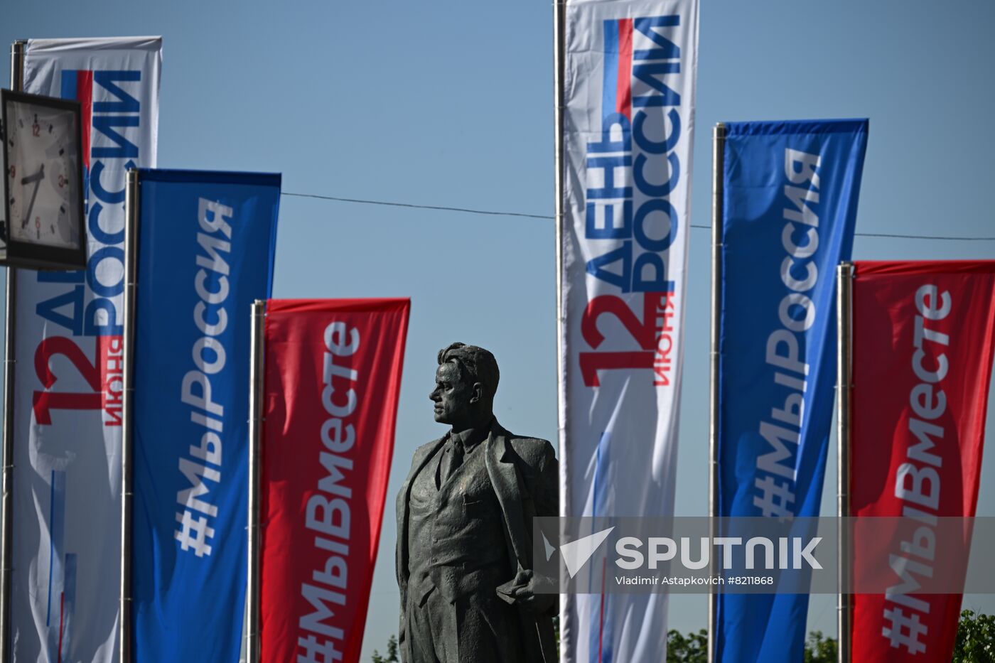 Russia Day Preparations