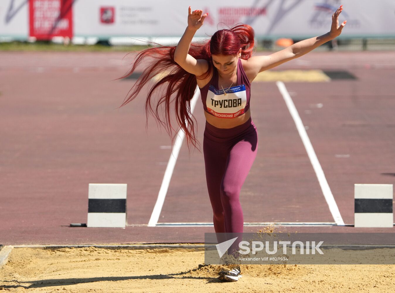 Russia Athletics Week Figure Skater Trusova