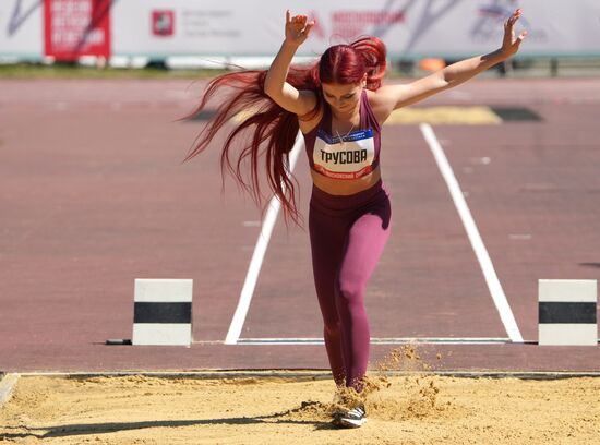 Russia Athletics Week Figure Skater Trusova