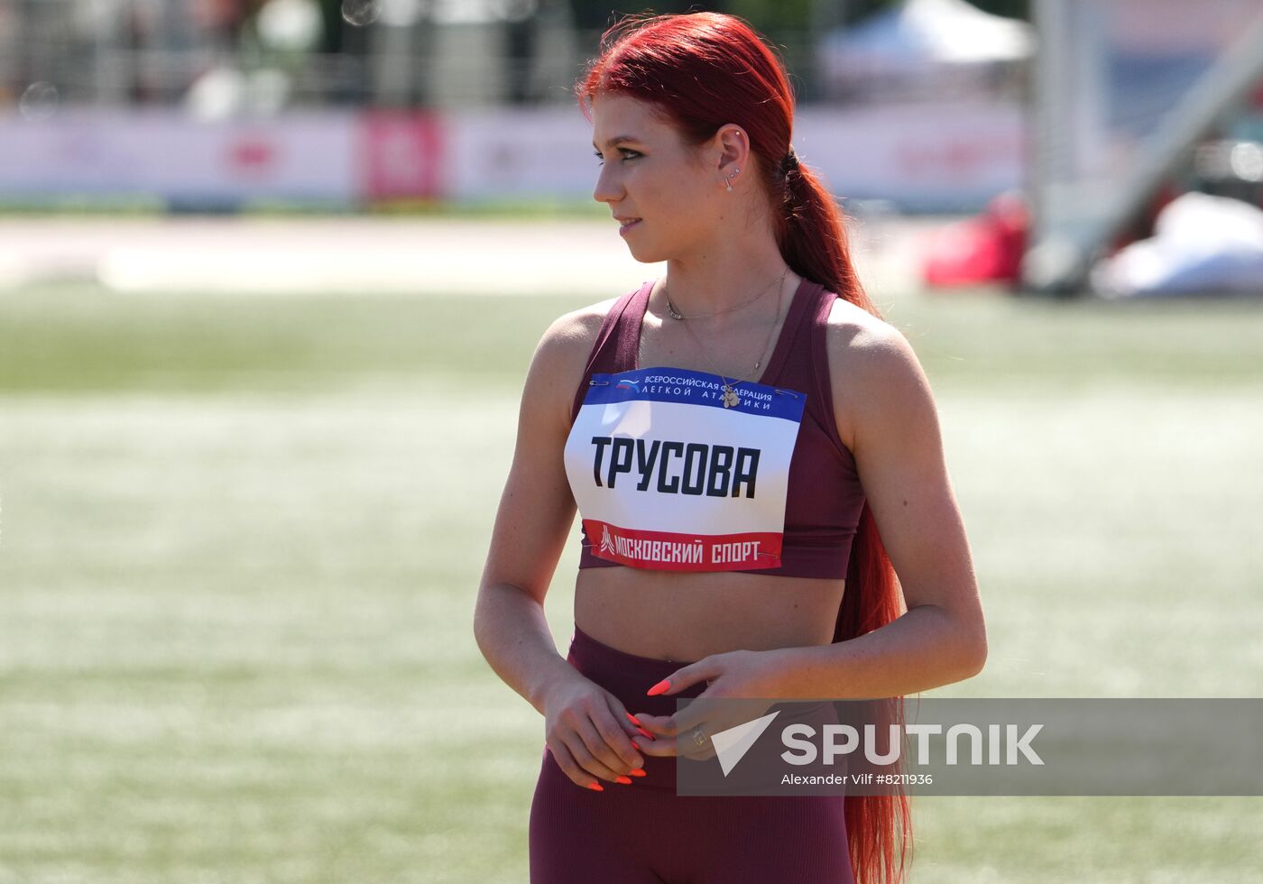 Russia Athletics Week Figure Skater Trusova