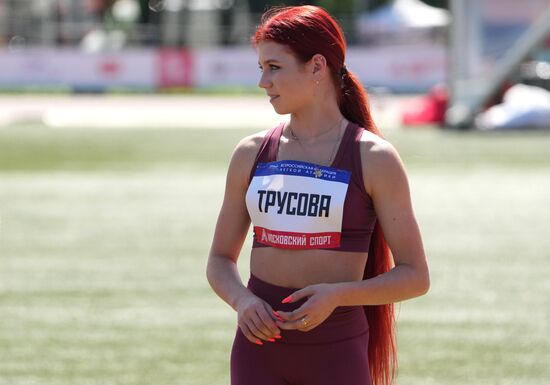 Russia Athletics Week Figure Skater Trusova