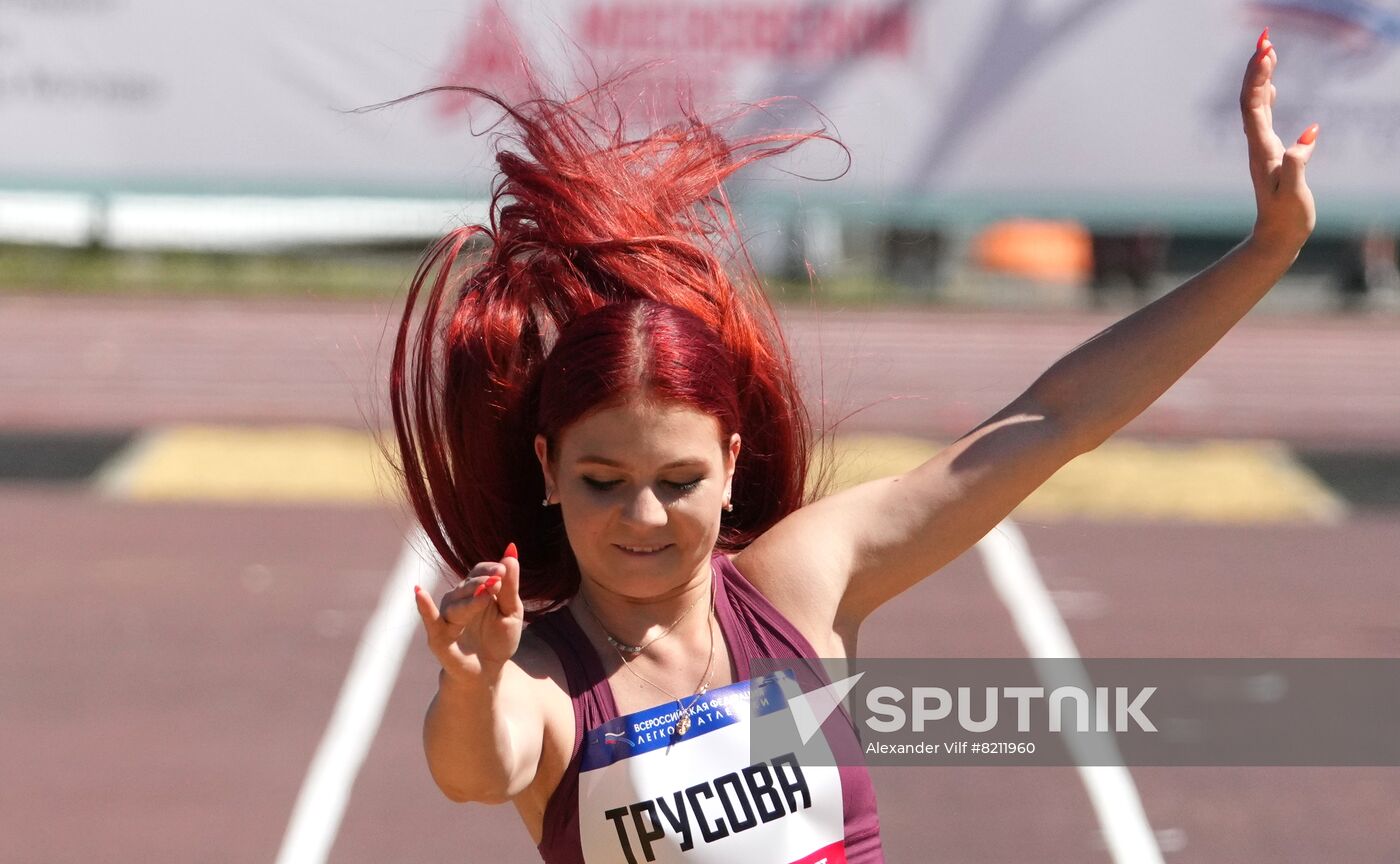 Russia Athletics Week Figure Skater Trusova