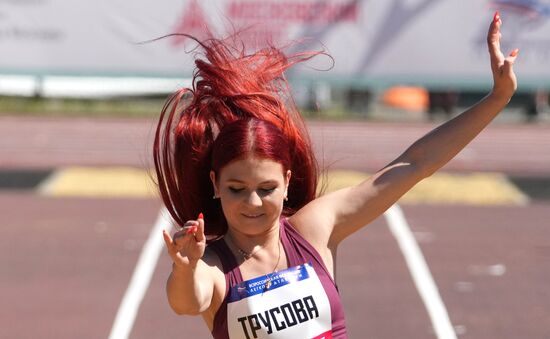 Russia Athletics Week Figure Skater Trusova