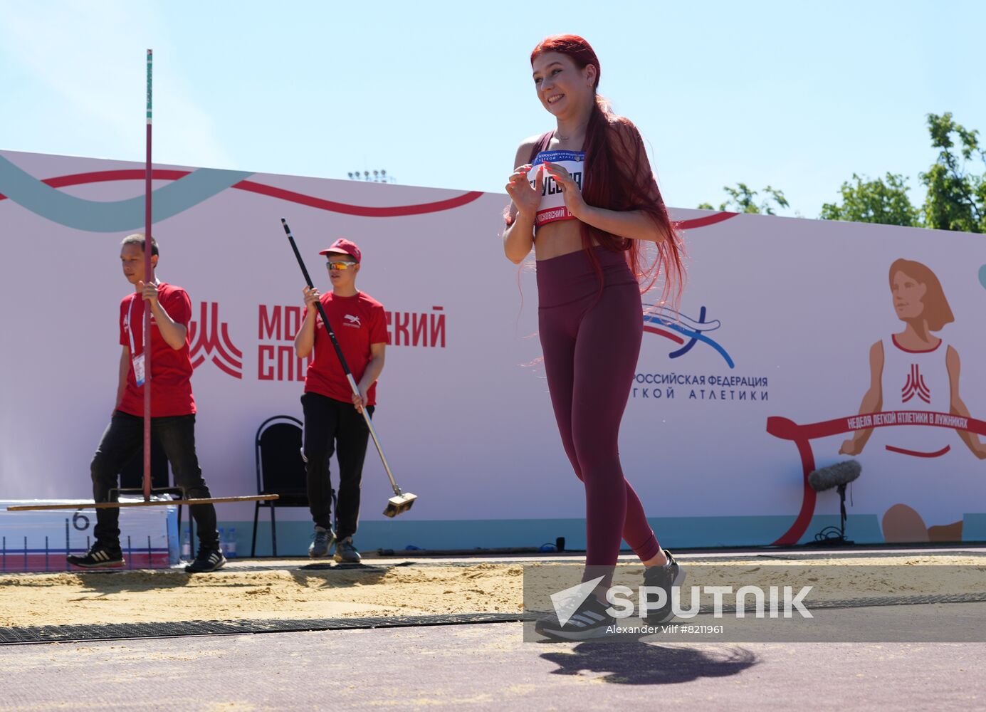 Russia Athletics Week Figure Skater Trusova