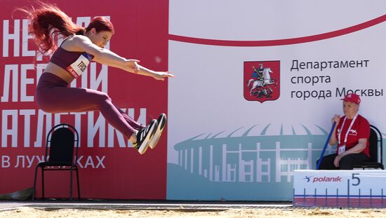 Russia Athletics Week Figure Skater Trusova