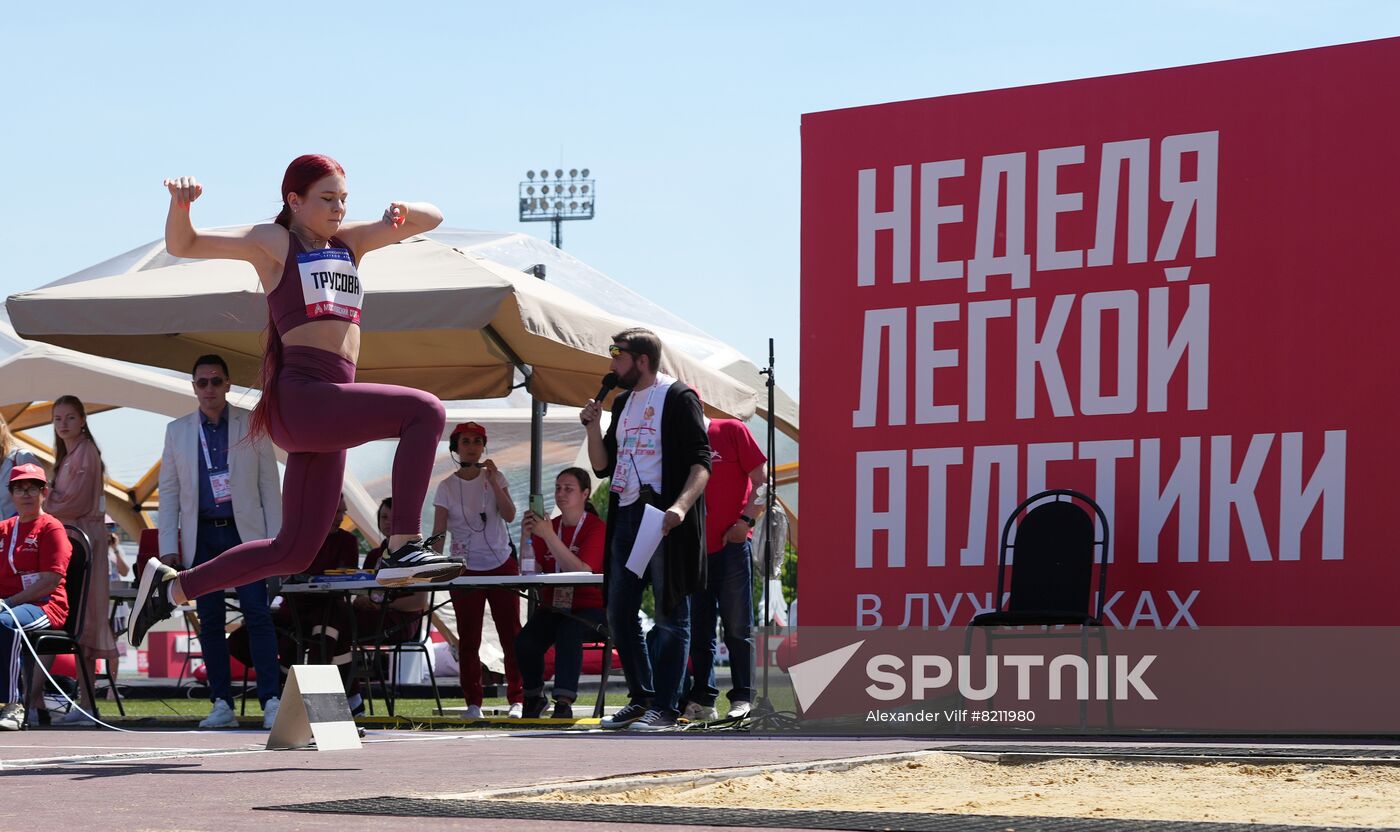 Russia Athletics Week Figure Skater Trusova
