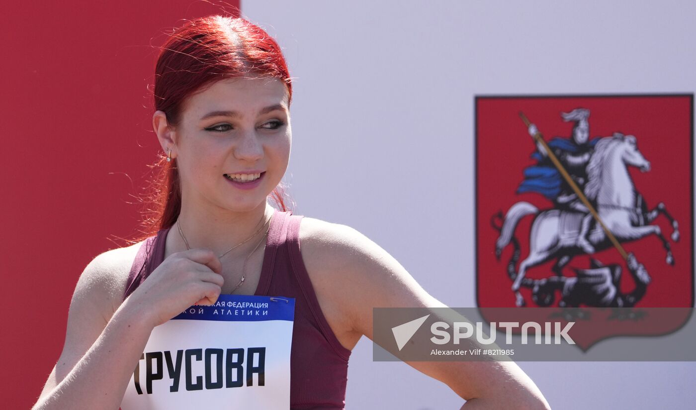 Russia Athletics Week Figure Skater Trusova
