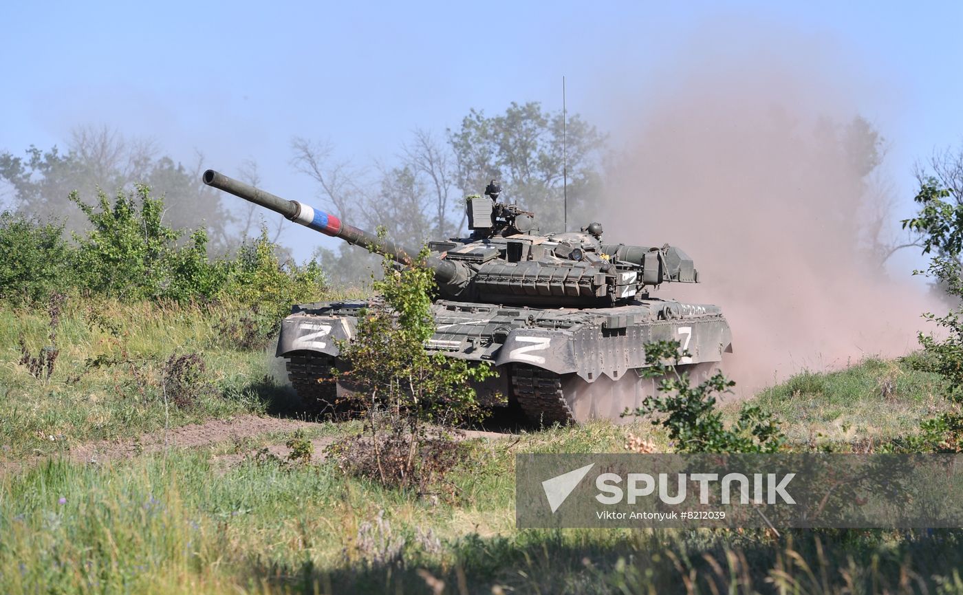 LPR Russia Ukraine Military Operation