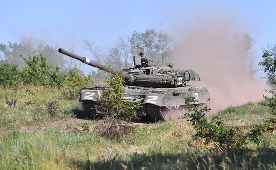 LPR Russia Ukraine Military Operation