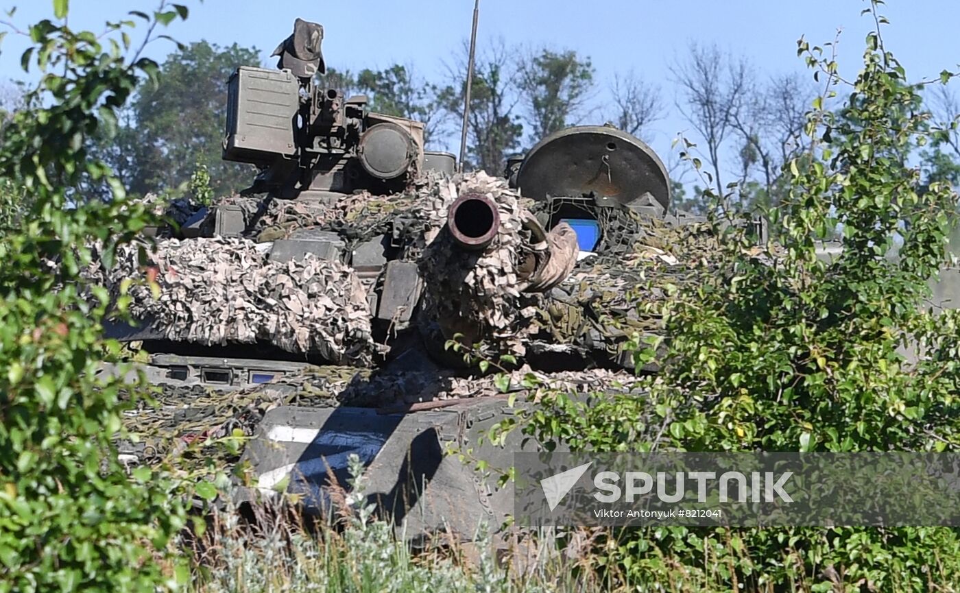LPR Russia Ukraine Military Operation