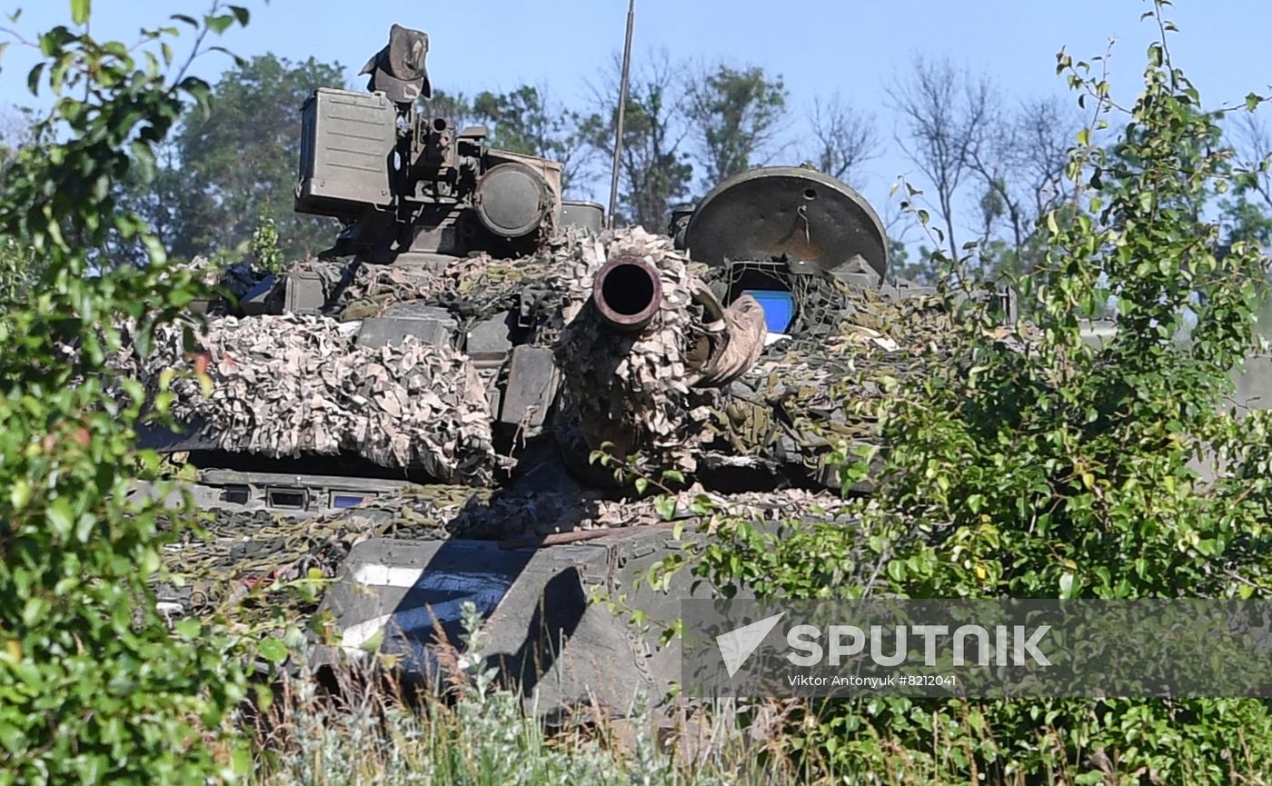 LPR Russia Ukraine Military Operation
